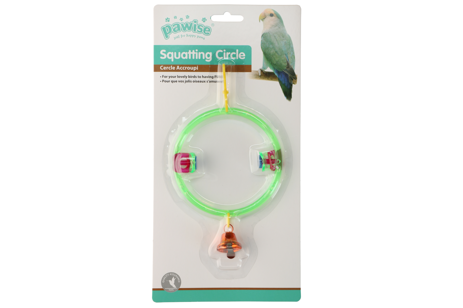 Bird Squatting circle Euro Joe Bird Squatting Circle -Euro Joe STORE 260955