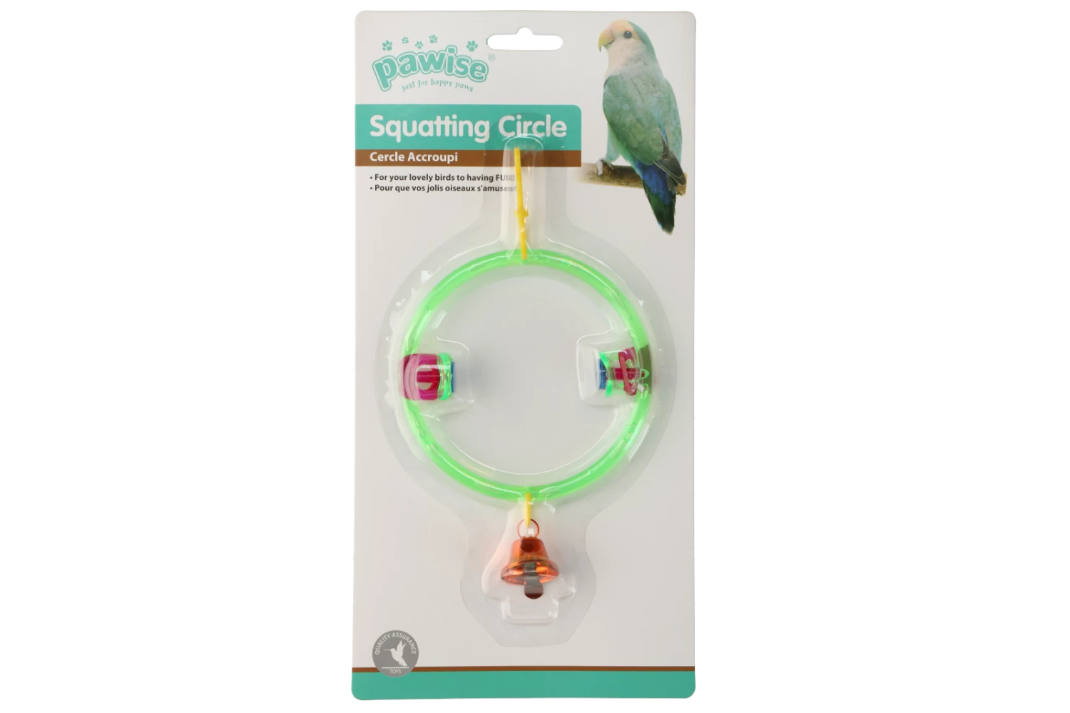 Euro Joe Bird Squatting Circle 3 Euro Joe Bird Squatting Circle - Image 3