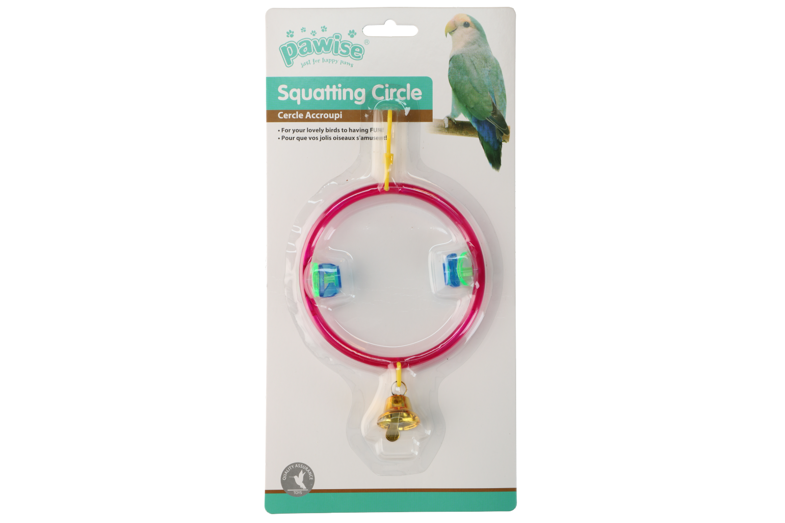 Bird Squatting circle Euro Joe Bird Squatting Circle -Euro Joe STORE 260967